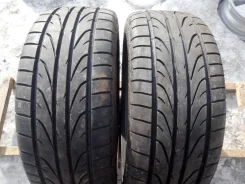 Pinso PS-91. ������, 2015 ���, �/�, ����� 10�%