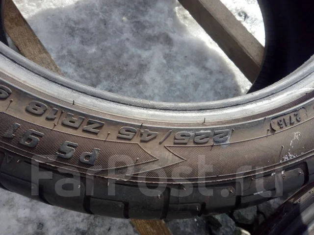 Pinso PS-91. ������, 2015 ���, �/�, ����� 10 % ����