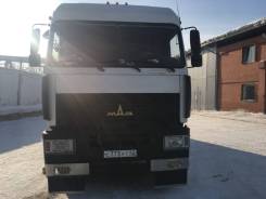 МАЗ 5340А5-370-010. Продам маз, 14 866 куб. см., 10 т и больше