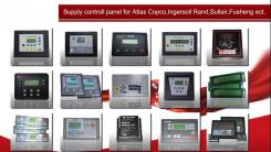 Панель управления питанием Atlas Copco , Ingersoll Rand, Sullair. Под заказ