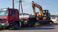 Грузоперевозки по РФ