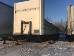 Schmitz SO1. Продам прицеп борт Schmitz SO 01, 39 000 кг.