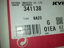 Амортизатор. Honda: Ballade, CR-X del Sol, Orthia, Civic, CR-X, Integra SJ, Civic CRX, Domani, Civic Ferio, Integra Двигатели: B16A6, B18B4, D15Z4, D1...