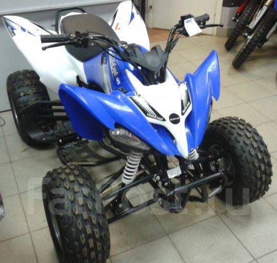 Квадроцикл atv 125s