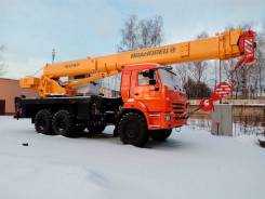 Камаз Ивановец. Автокран "Ивановец" КС-45717 Камаз 43118 (6х6, 25т., вылет 30,7м), 11 762 куб. см., 25 000 кг., 30 м.