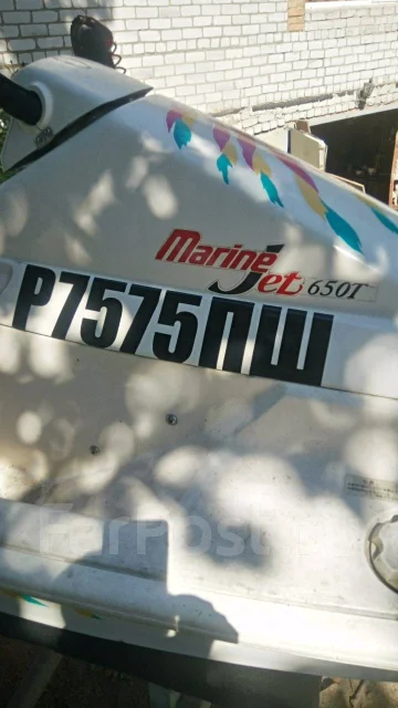 Yamaha Marine Jet. 1992 ��� ����