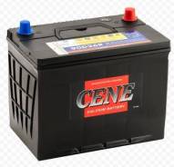 Cene