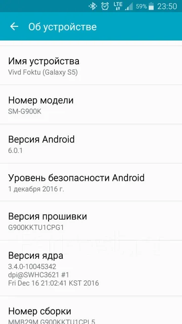 Samsung Galaxy S5. �/�, ������� ����