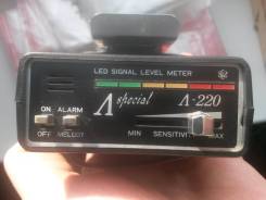Радар-детектор Sanyo Lambda special A-220, Япония