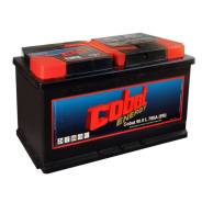 Cobat