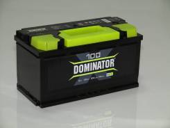 Dominator