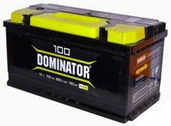 Dominator