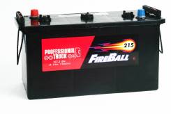 FireBall