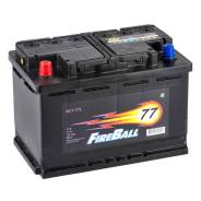 FireBall