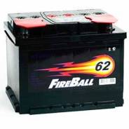 FireBall