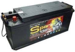 Spark