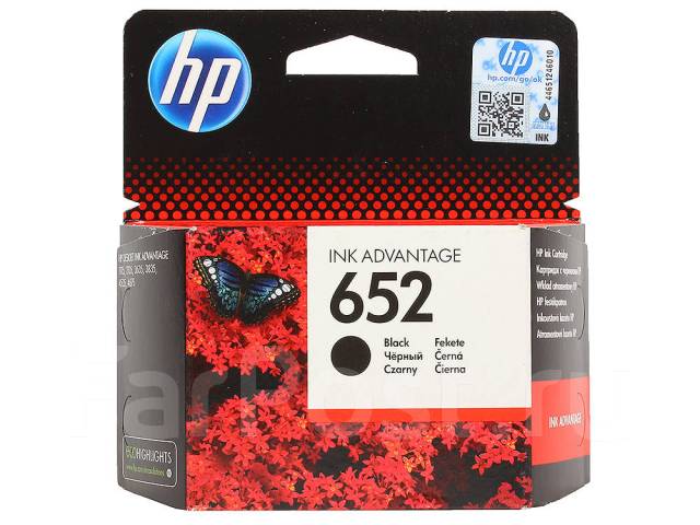 (652) F6V25AE Картридж Hewlett-Packard HP 652 Black, под заказ. Цена: 1 ...