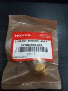 Чип иммобилайзера. Honda: Inspire, Lagreat, CR-X, Civic Ferio, Shuttle, Avancier, CR-V, Integra SJ, S2000, Capa, Rafaga, Z, Zest, Element, Civic, Civi...