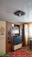 1-комнатная, улица Ватутина 6/4. Севастопольская, агентство, 30 кв. м.