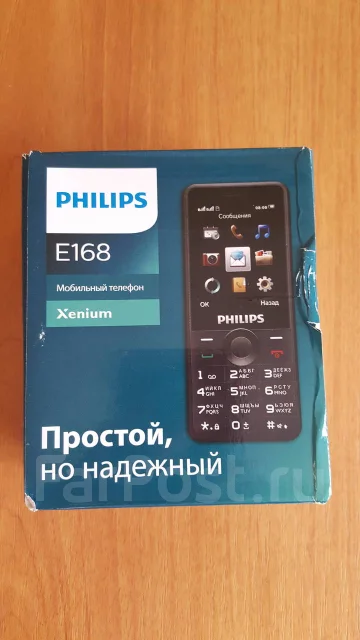 Philips Xenium E168. ����� ����
