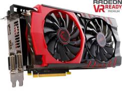 R9 390