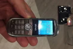 Lexand Mini. �/� ����