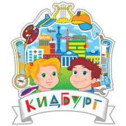 Руководитель направления. ООО Компания " Румас-Трейдинг". Улица Полетаева 6д