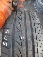 Bridgestone Playz RV Ecopia PRV-1. ������, 2012 ���, �/�, ����� 10�%. ��� �����