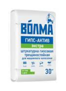 Штукатурка "Волма-Гипс-Актив Экстра" - Гипсовая, машин, нанес h 5-60мм, 30кг, 1пал./40шт. (ОПИСАНИЕ)