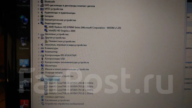 HP 17. ��� 6 ��, ���� 248���, WiFi: 1, Bluetooth: 1, ����������� �� 6��. ����