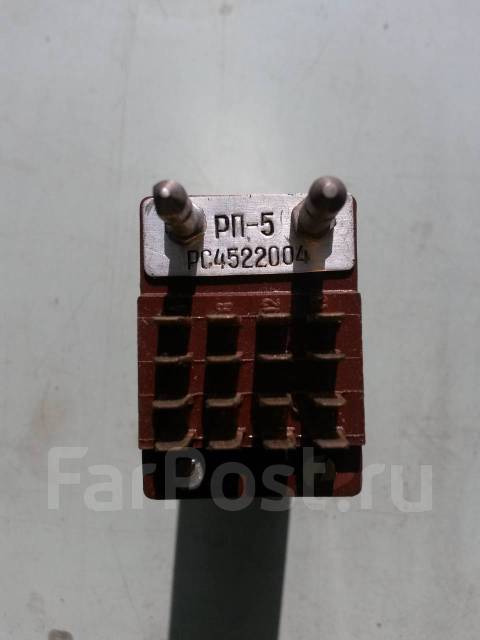 Реле поляризованное РП-5 РС4.522.004, б/у, в наличии. Цена: 400₽ в Находке