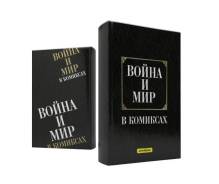 Обложки для документов.