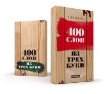 Обложки для документов.