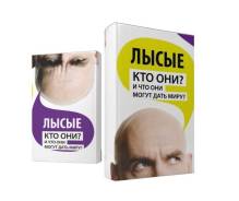Обложки для документов.