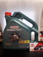 Castrol Magnatec. Вязкость 5W-30, синтетическое