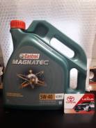 Castrol Magnatec. Вязкость 5W-40, синтетическое