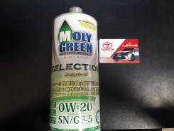 MolyGreen. Вязкость 0W-20, синтетическое