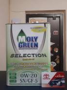 MolyGreen. Вязкость 0W-20, синтетическое