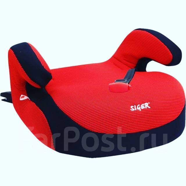 Новинка! Бустер с креплением Isofix для детей старшего возраста, новый ...
