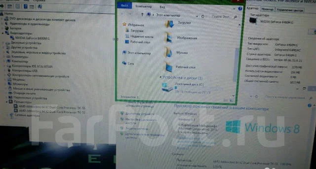 Acer Aspire 5520G ����