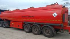 ГРАЗ. 2012 года, 37 000 кг.