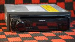 Kenwood
