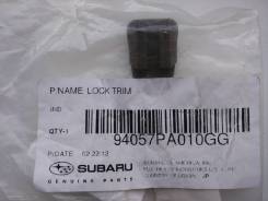 Фиксатор. Subaru Legacy, BH9, BHC, BHE Двигатели: EJ254, EZ30D