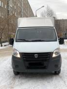 ГАЗ ГАЗель Next. Продаётся газель некст, 2 700 куб. см., 1 500 кг.