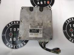   Toyota Altezza '98-'05 (1G-FE)  89661- 8966153170 