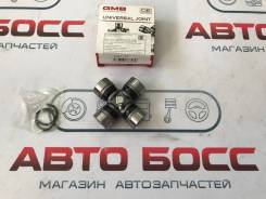 Крестовина карданного вала. Toyota: Corona, Regius Ace, Innova, Dyna, Tundra, Regius, Vista, Pickup, Century, Comfort, Hilux Pick Up, Estima Emina, Es...