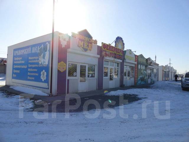 Фарпост находка продажа готового бизнеса доска объявлений челябинск офисная мебель б у