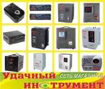 Стабилизаторы напряжения.