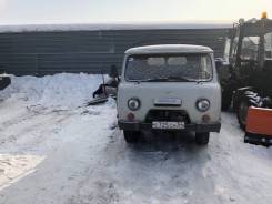 УАЗ 39094 Фермер. УАЗ фермер, 3 000 куб. см., 2 000 кг.