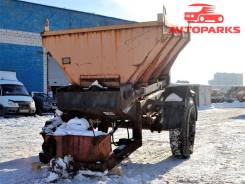 Эрмз. ЭРМЗ 8819-0000010 прицеп пескоразбрасывающий, 1 900 кг.